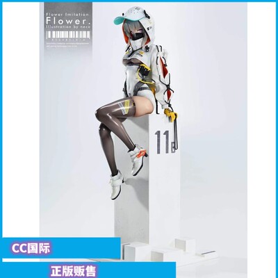 Neco花白衣少女手办