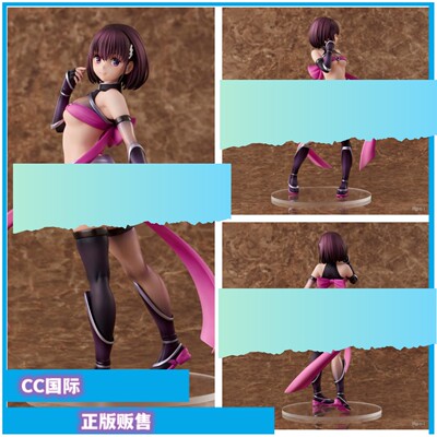 妖幻三重奏花奏铃正版手办