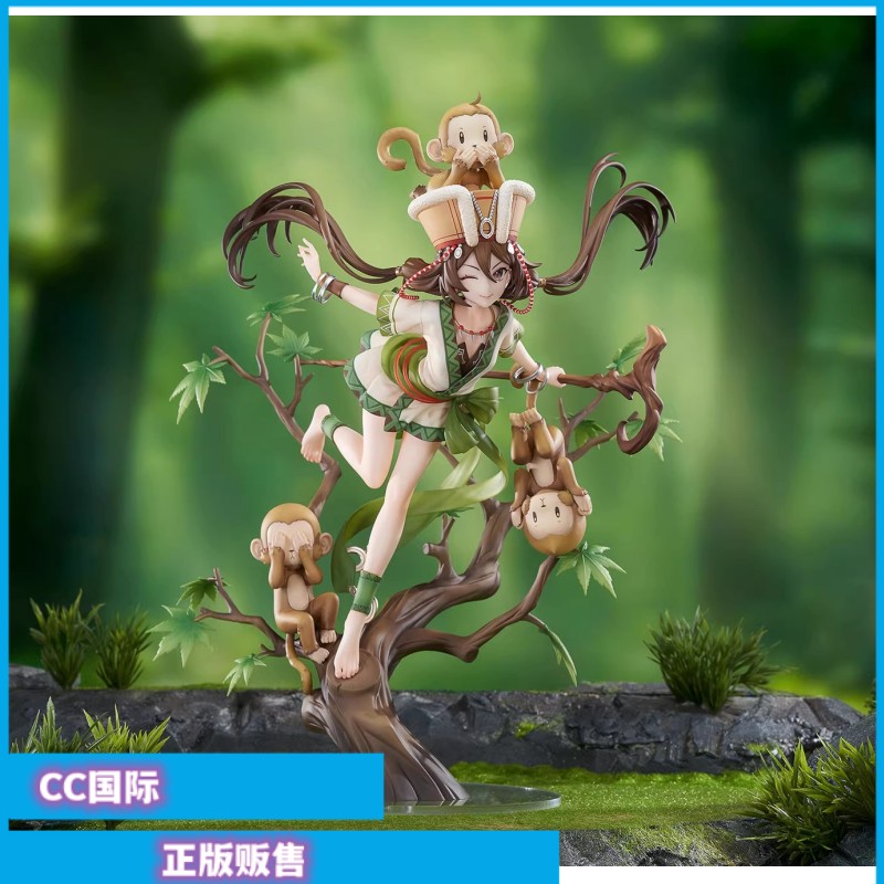 正版预售 APEX TOYS 仙剑奇侠传 阿奴 神木苗影 1/7 手办