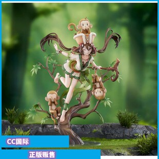 正版预售 APEX TOYS 仙剑奇侠传 阿奴 神木苗影 1/7 手办