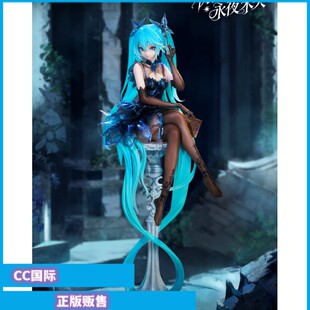 正版预售 UNiQUE ART 1/6 初音未来 永夜未央 手办