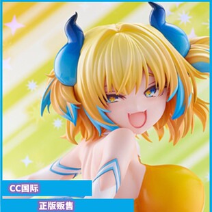正版现货 AMAKUNI 爆弹女孩 彩虹 派茵 魅魔啦啦队服装 手办