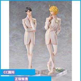 同级生 佐条利人 草壁光 手办 正版 WEDDING 预售GSC