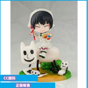 正版现货 PROOF 鬼灯的冷彻 箱与庭 白泽 猫好好 Q版 手办