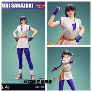 星之子工作室X吞时工作室 SNK授权 1/6人偶 拳皇97 坂崎百合 手办