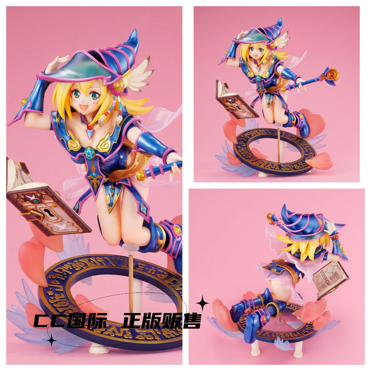 CC International Megahouse Awm Mechen King Black Demon Girl Genuine Hand Pre -Sale