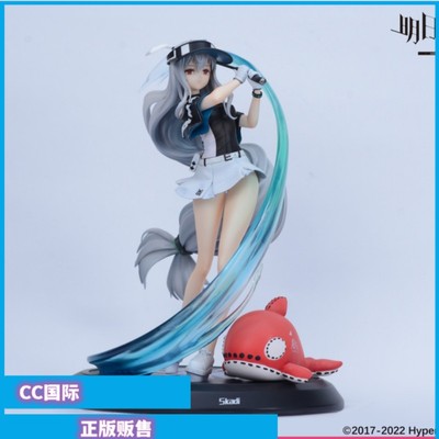 明日方舟GK白模手办斯卡蒂高尔夫