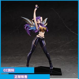 正版预售 APEX 英雄联盟 K/DA 卡莎 1/7 比例手办
