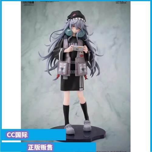 少女前线G11脑海中的橡皮擦