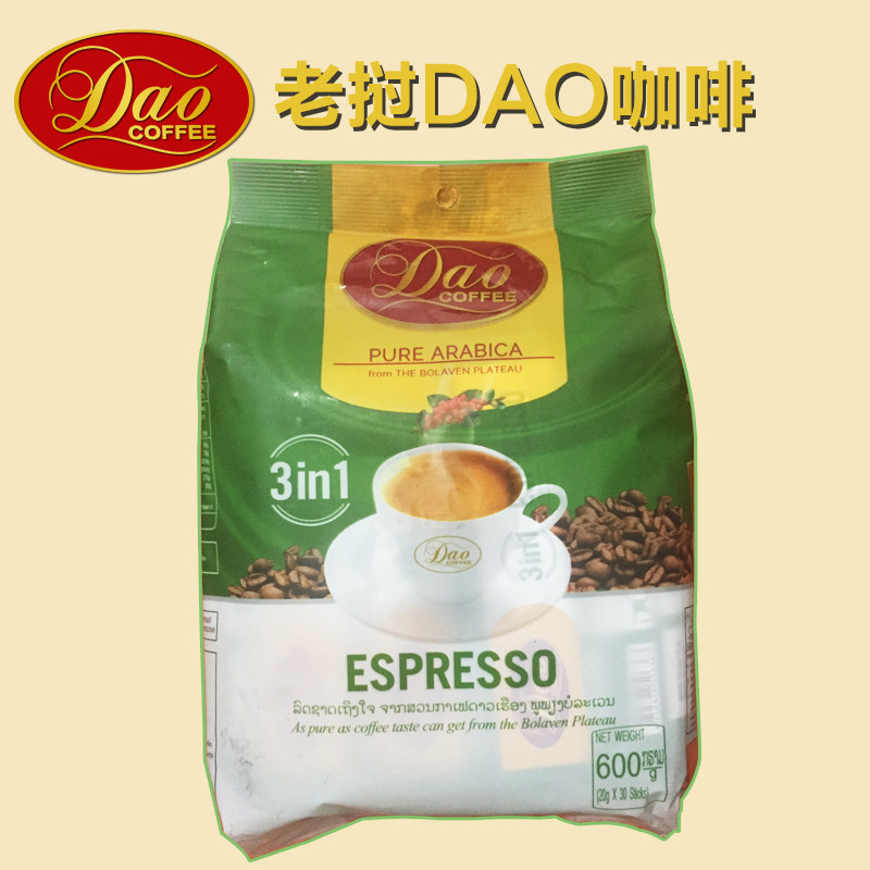老挝进口Dao coffee正品三合一速溶意式咖啡600g休闲上班饮品包邮在类目 咖啡/麦片/冲饮, 速溶咖啡/咖啡豆/粉, 速溶咖啡中 - 来自Buy2taobao.com提供专业的淘宝代购服务