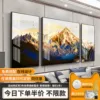 Товары от 芬奇世家官方店