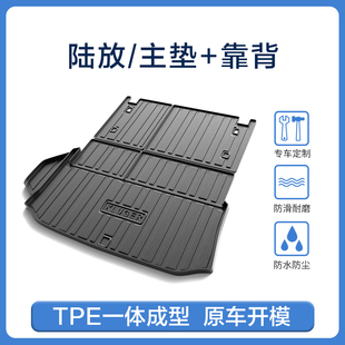 丰田皇冠陆放专用TPE后备箱垫汽车尾箱垫 TPE一体成型