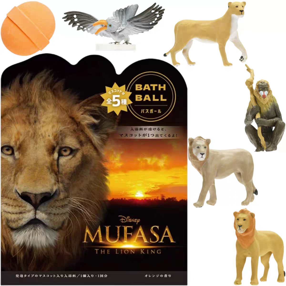 日本 儿童玩具狮子王入浴球 男孩女孩狮子豹子大象公仔泡澡沐浴球,家庭/个人清洁工具,沐浴球,淘宝优惠券,粉丝福利购,淘宝优惠卷