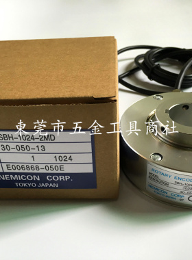 内密控电梯编码器 SBH-1024-2MD 30-050-10