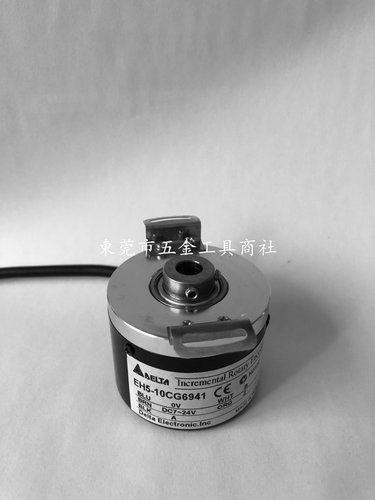 DELTA台达编码器 EH3-0CCN8942 EH3-10CG8942 EH3-11PG8941A 纺织