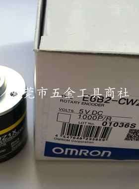 E6B2-CWZ1X 1000P/R 1024P/R 1200P/R 1500P/R 1800P/R旋转编码器