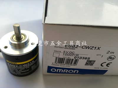 E6B2-CWZ1X 1000P/R 1024P/R 1200P/R 1500P/R 1800P/R旋转编码器
