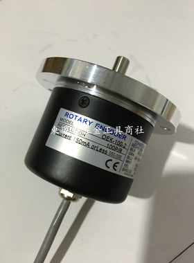 内密控光电旋转编码器 OEK-100-2HC OEK-50-2C 工业自动化控制