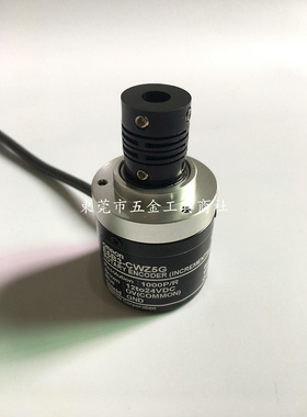 E6B3-CWZ5G 1000P/R 1024P/R 1200P/R 1500P/R 1800P/R旋转编码器