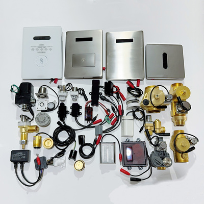 适用九牧感应小便器配件厕所自动冲洗蹲便龙头冲洗阀电池盒电磁阀