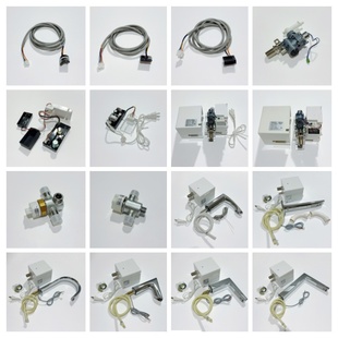适配TOTO感应水龙头配件DLE112 113龙头感应器电眼电磁阀主板电源