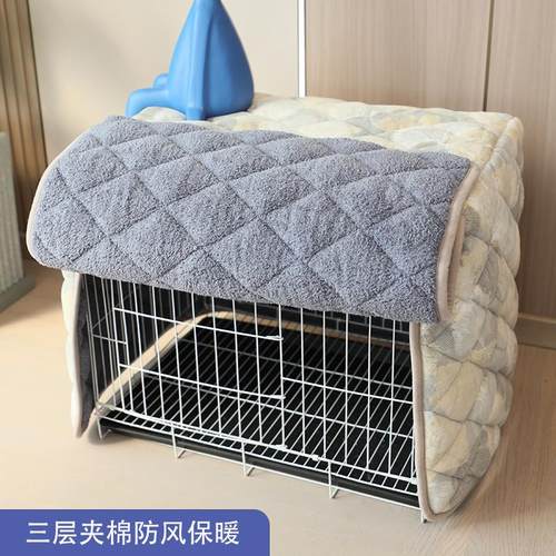 猫狗鸟笼三层加厚牛奶绒保温罩