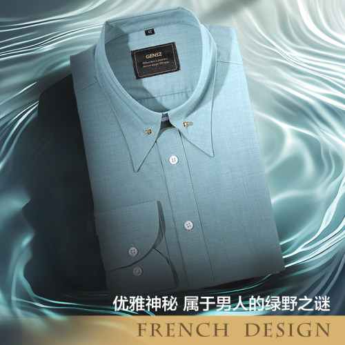绅诚绿色帝国领衬衫绿英式衬衫