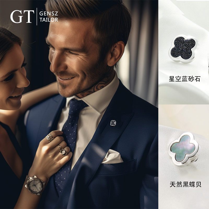 绅诚蓝砂石贝壳礼盒