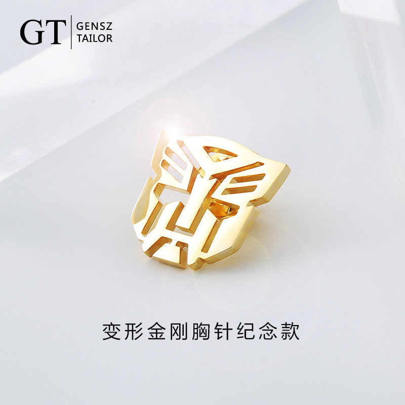 GT绅诚 变形金刚徽章威震天金属胸针西装胸徽不锈钢金色胸标潮