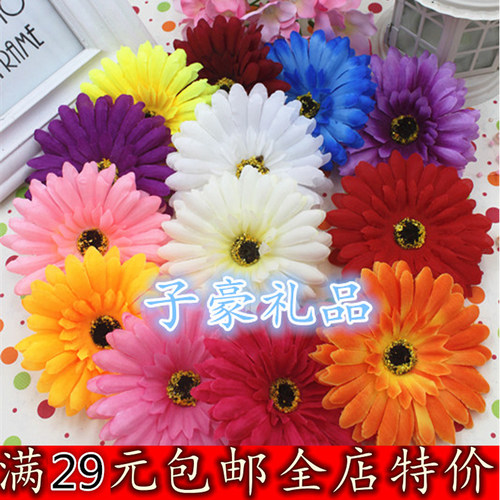 新款DIY扶郎菊花朵头饰海边度假沙滩配饰品边夹发夹仿真头花 - 封面