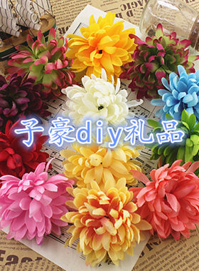 diy千层手工家居服饰场景菊花