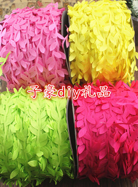 diy手工仿真藤条花环叶子