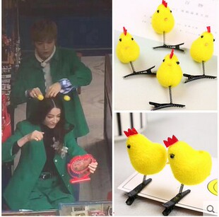 跑男同款可爱萌发饰生肖小鸡发卡鸭嘴夹卖萌神器萌萌哒小黄鸡发夹