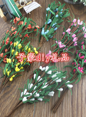 DIY仿真手工花环新娘头饰浆果