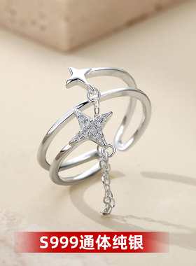 银饰原创设计戒指/指环