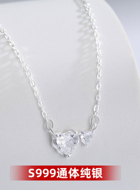 银十字链S999纯银挚爱永伴相项链