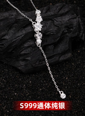 银十字链S999纯银星星流苏项项链