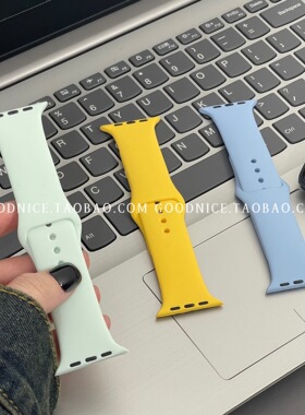 2024年新颜色薄荷浅蓝艳阳表带适用s10苹果iwatchs9SE/S11/ultra