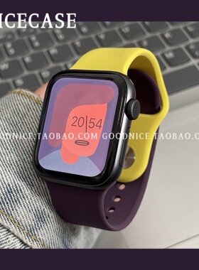 NICECASE紫黄双色硅胶表带适用苹果applewatchS987代SE新款ultra