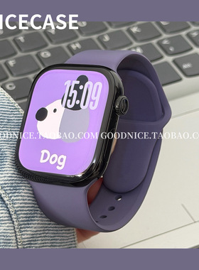 NICECASE高级感紫色表带PC透明表壳适用s11苹果iwatchs10代se/s9