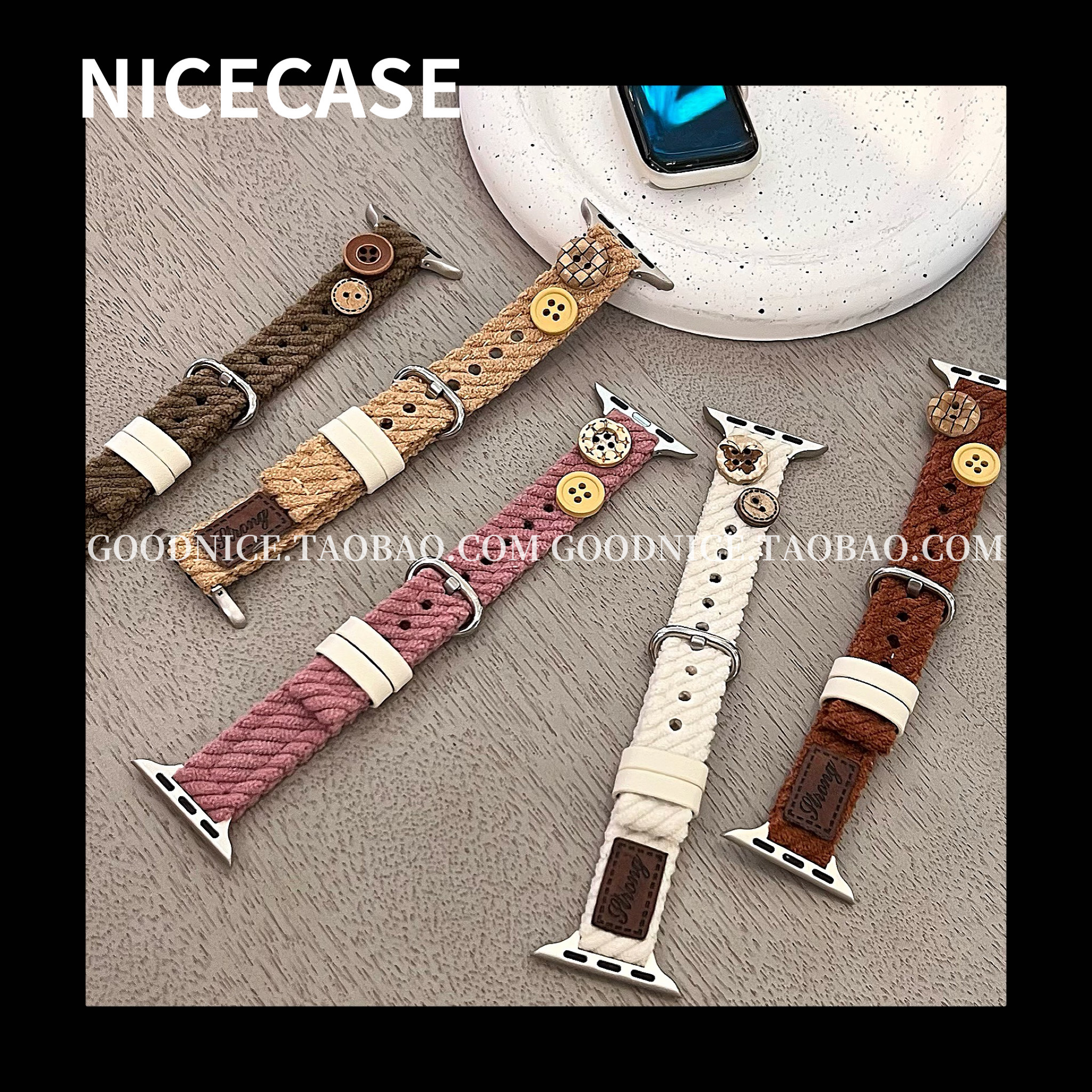 NICECASE秋冬新款灯芯绒纽扣表带适用s11苹果iwatchs10时髦ses9s8