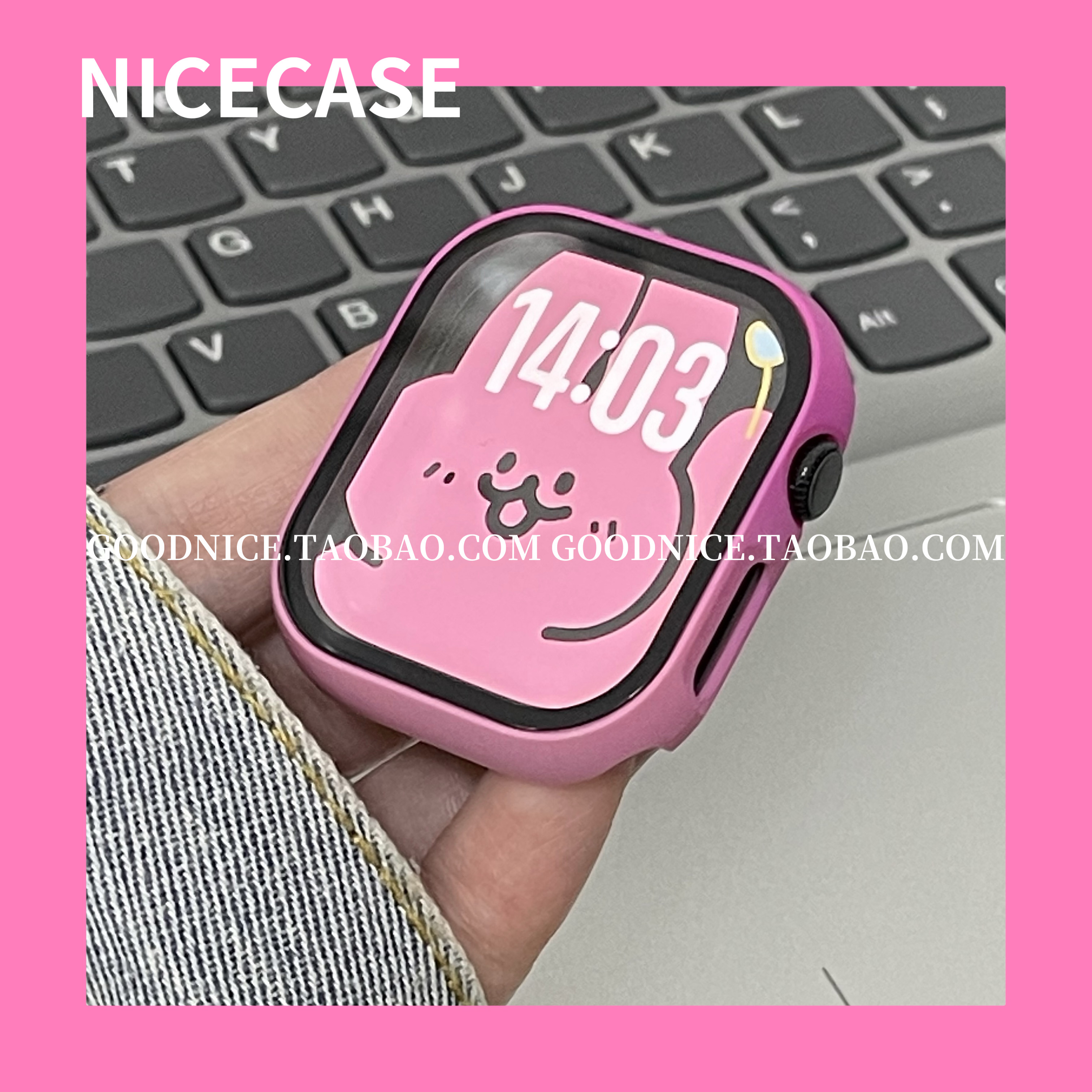 NICECASE新渐变色壳膜一体表壳适用苹果iWatchS10代S987se潮ultra