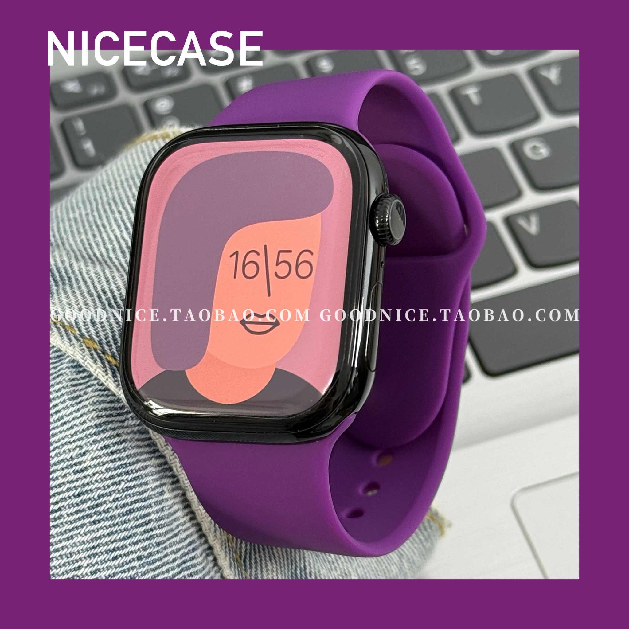 ins超火深紫色硅胶表带适用苹果applewatchS10新s9/se/ultra2显白