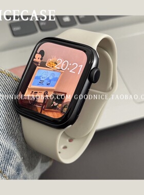 NICECASE星光色运动硅胶表带适用s98苹果手表带iwatch10se百搭s11