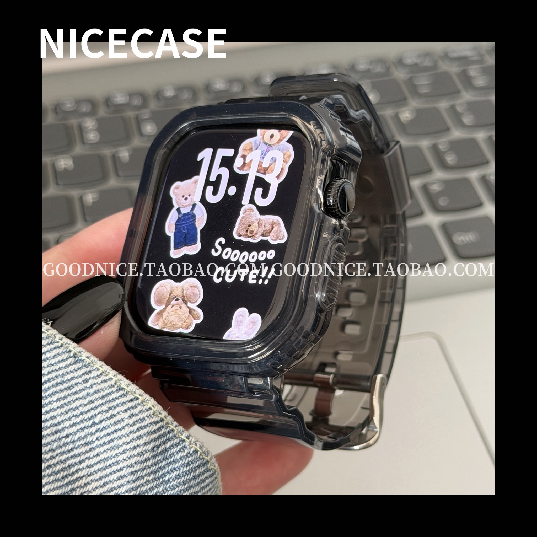 NICECASE高级感透黑运动硅胶一体式表带壳适用苹果iwatchs10代s9