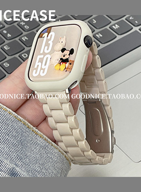 NICECASE高级感星光色三株链条表带软壳适用s10苹果iwatchs98se新