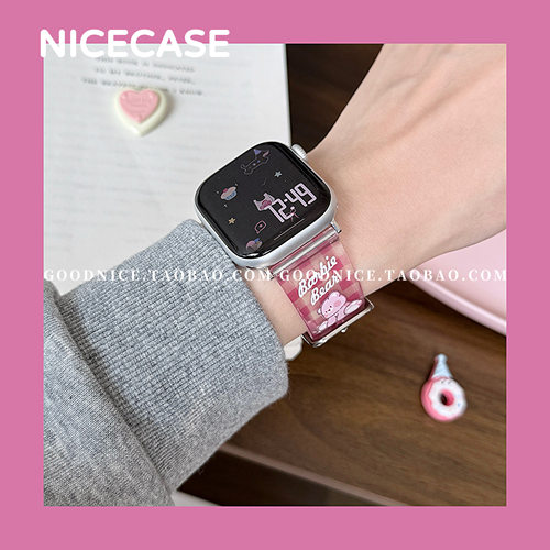 NICECASE可爱卡通格子果冻硅胶表带适用苹果手表iwatchS10代S98se