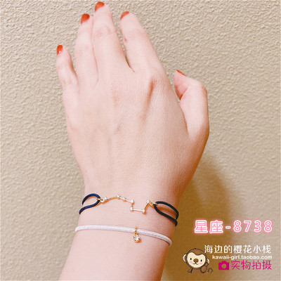 两包原装精工设计师防静电发绳