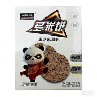 科克山多米饼小米非油炸烘烤糕点芝麻咸味大黄米原味零食八宝咸香