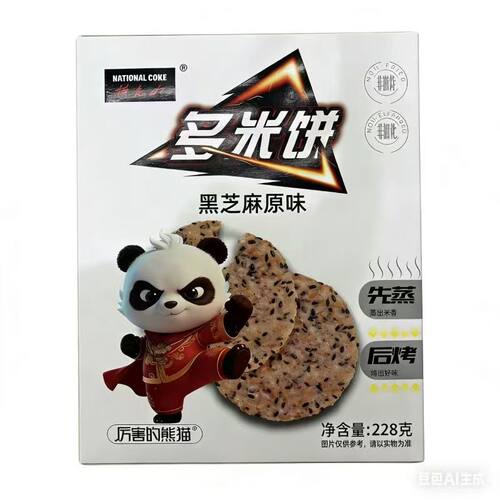 科克山多米饼小米非油炸烘烤糕点芝麻咸味大黄米原味零食八宝咸香